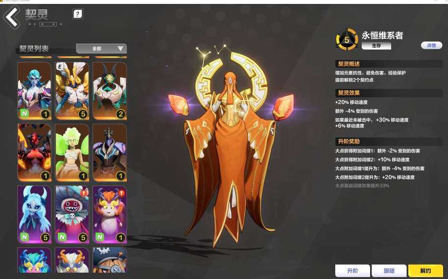 卖家说:活绑！劫车666渴瘾666魔方66...