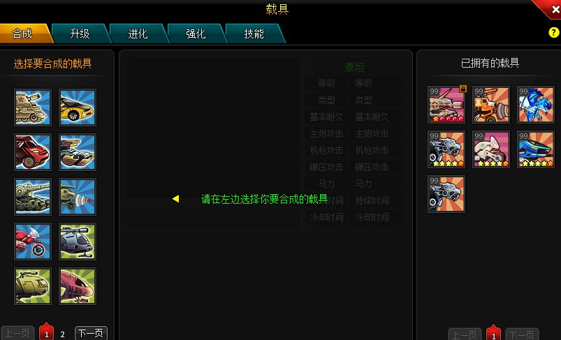 卖家说:爆枪v9活绑450亿顶级星座武器集...