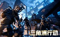 三角洲行动租号平台推荐：用了大半年，说说我的真实感受