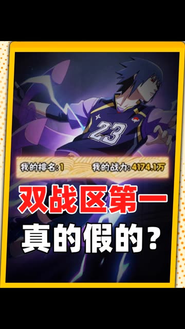 主播视频