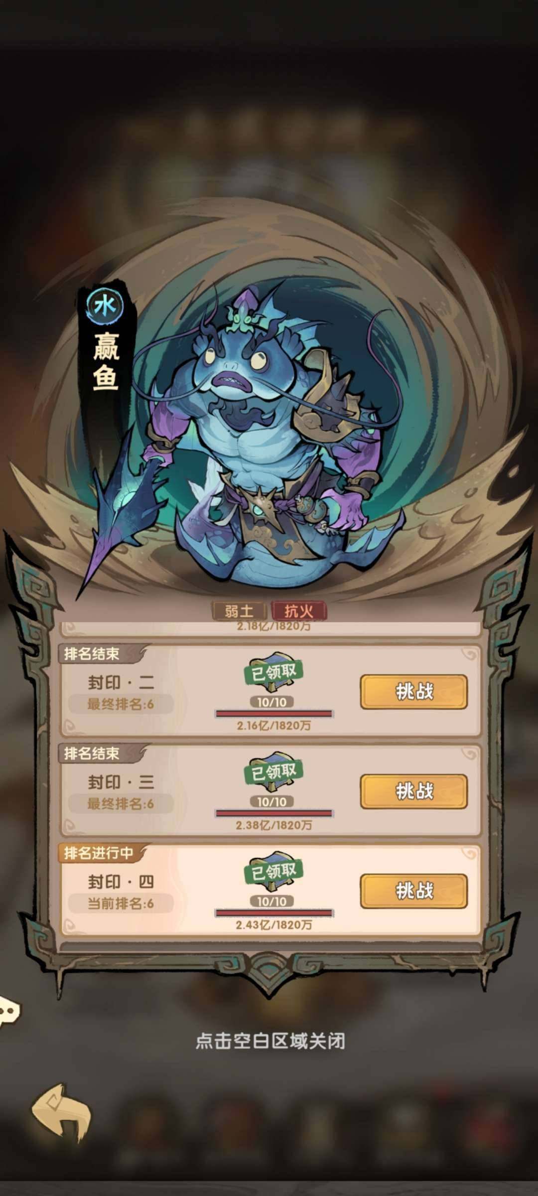 卖家说:精品资源号，3玄武，2断金，100...