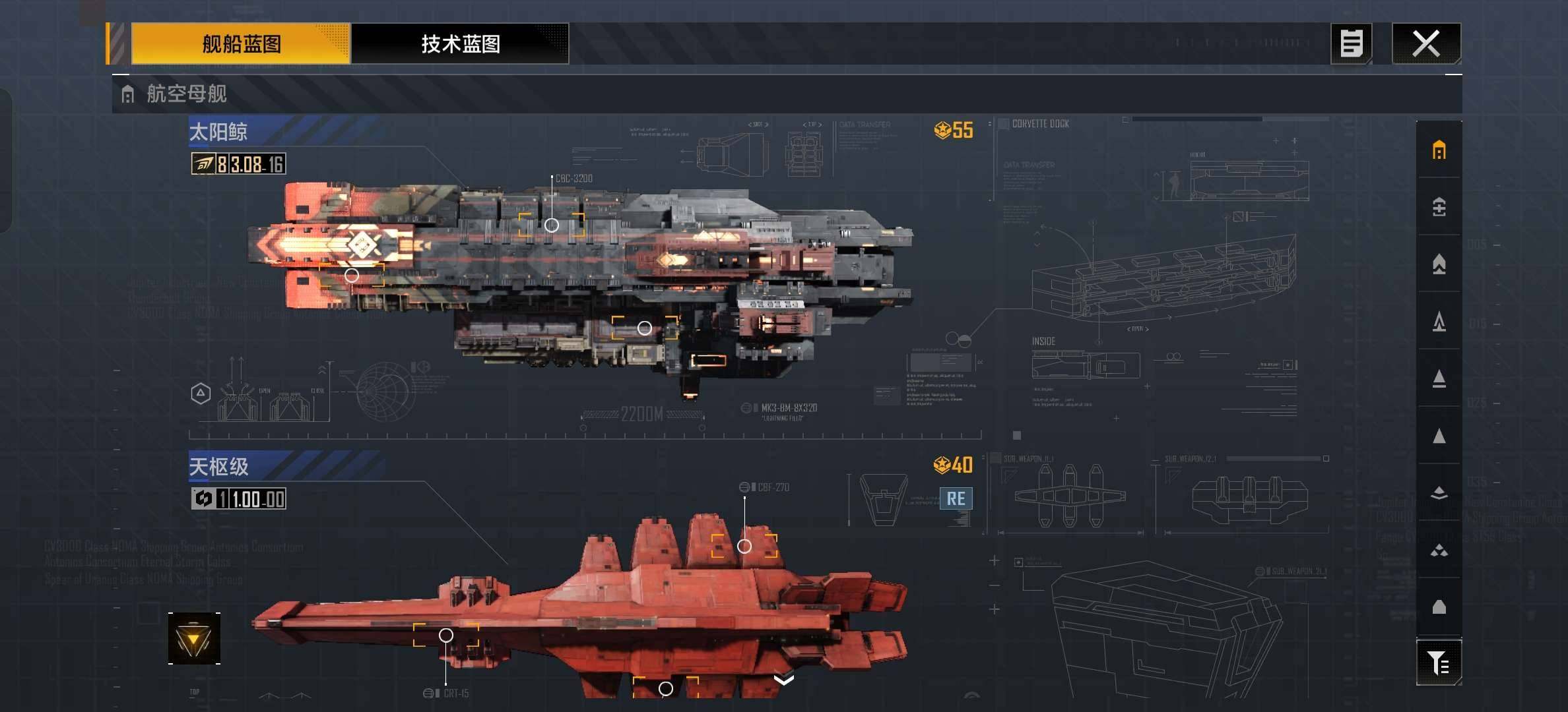 卖家说:1+1
