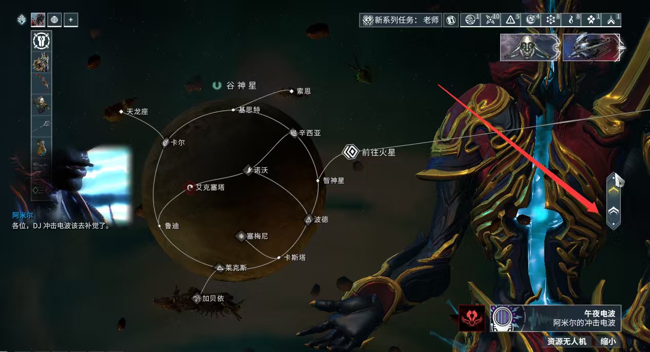 卖家说:钢铁已开，灵化执法者也有，目前甲只...