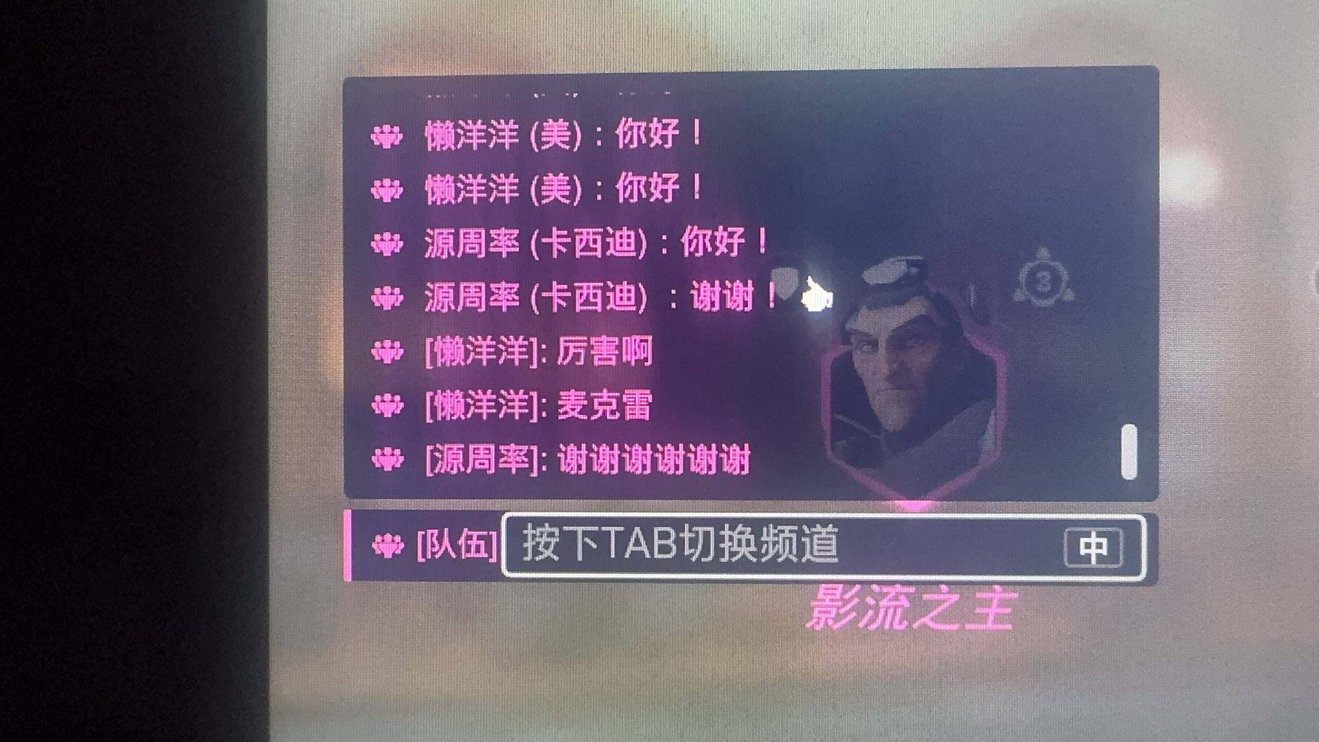 卖家说:500买的现在外地打工没钱吃饭只能...