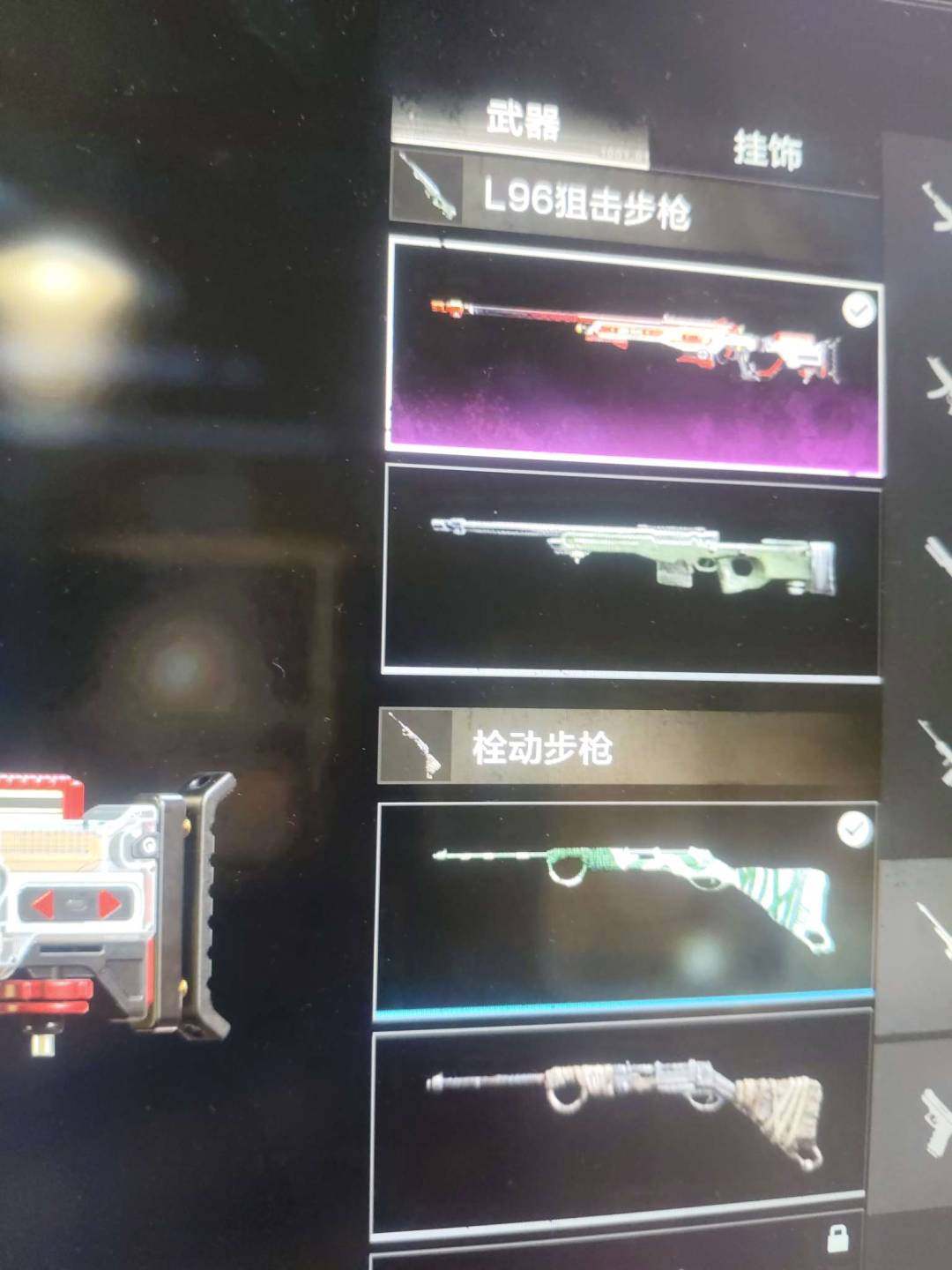 玄羽藏锋·半自动手枪，街头信条·AK47 ...