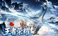 王者荣耀代打平台对比推荐：看得见的成本和看不见的成本