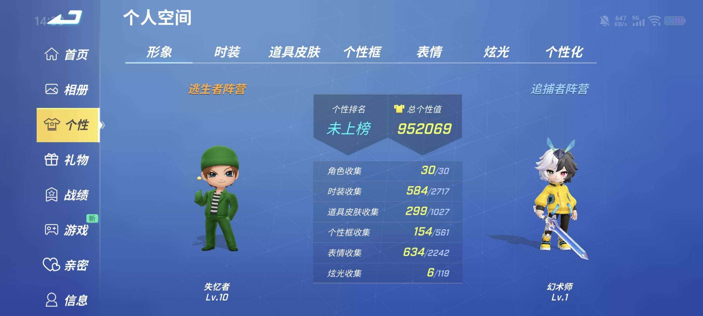 卖家说:以前不懂事充的，可刀，不急出