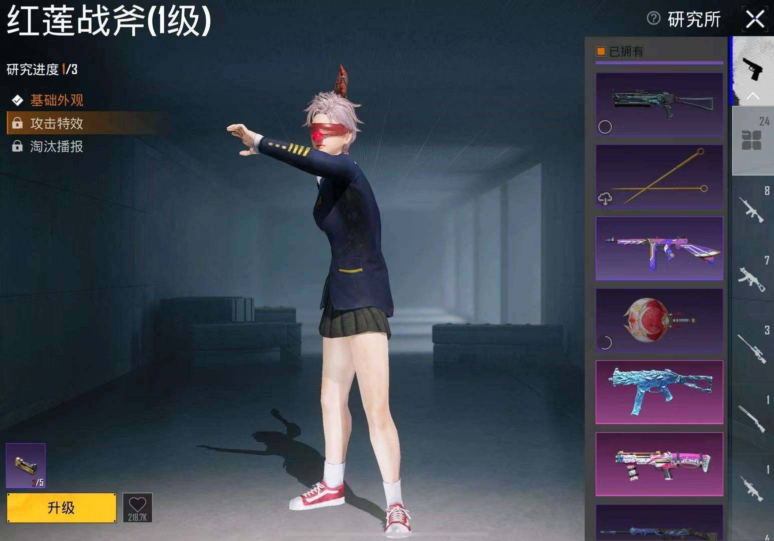 卖家说:一圣装有巡查资格双战神精品动作冰霜...