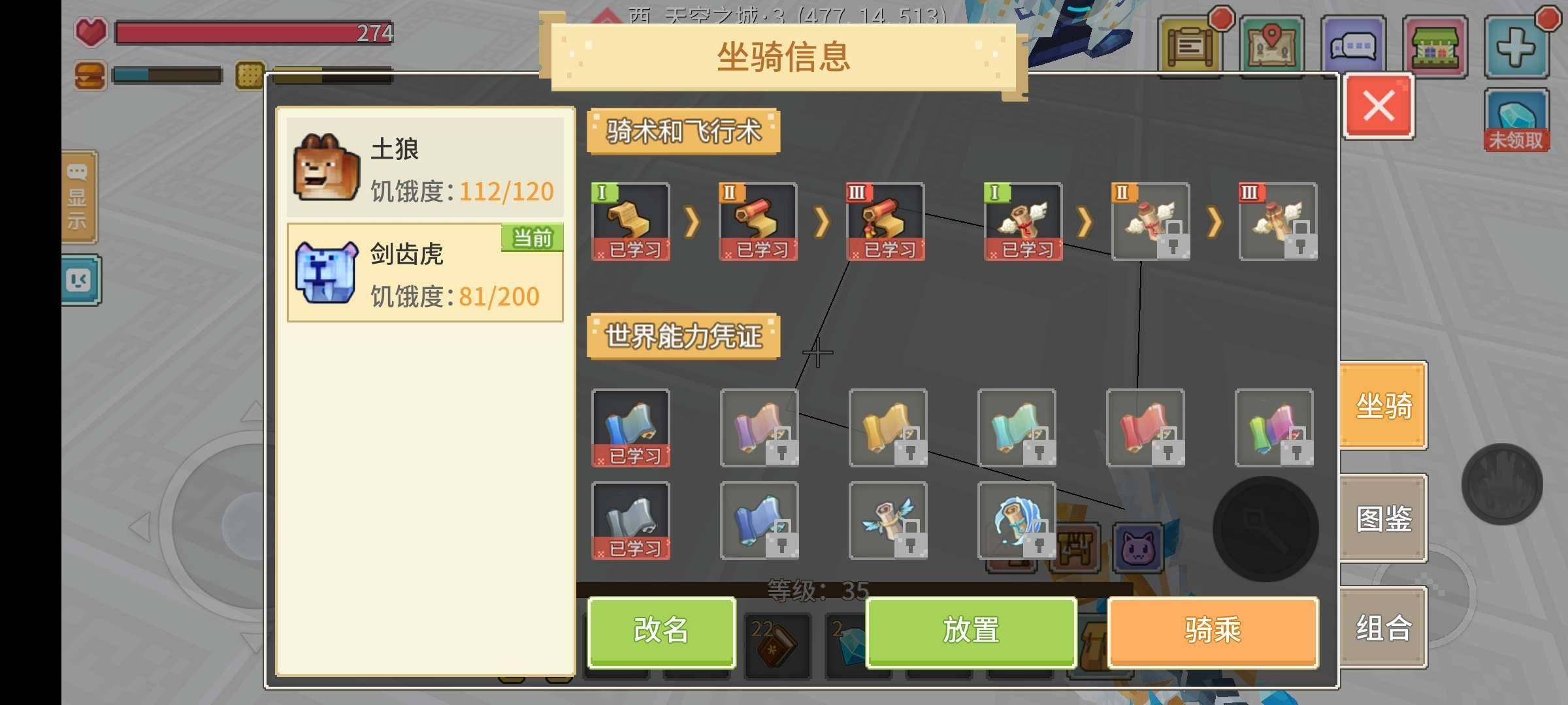 卖家说:清挽那收的，四阶奶