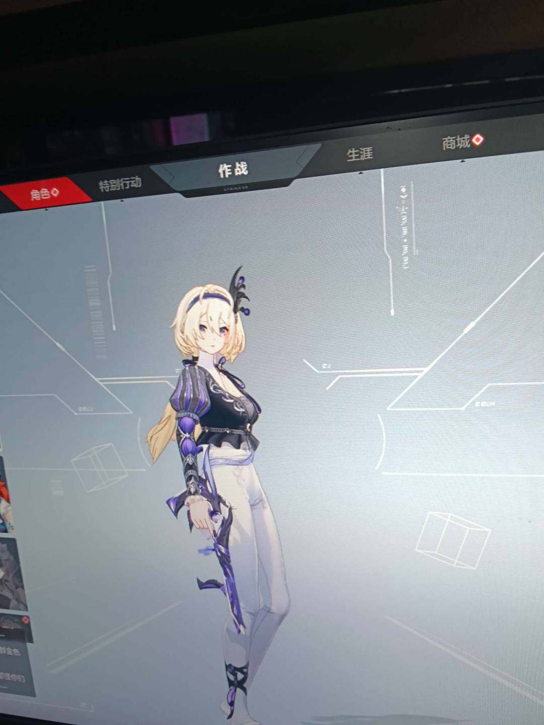 卖家说:香奈美二期人皮  白墨红枪皮  尤...