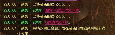 卖家说:回归小拳师  绕身黑龙幻影，绝版衣...