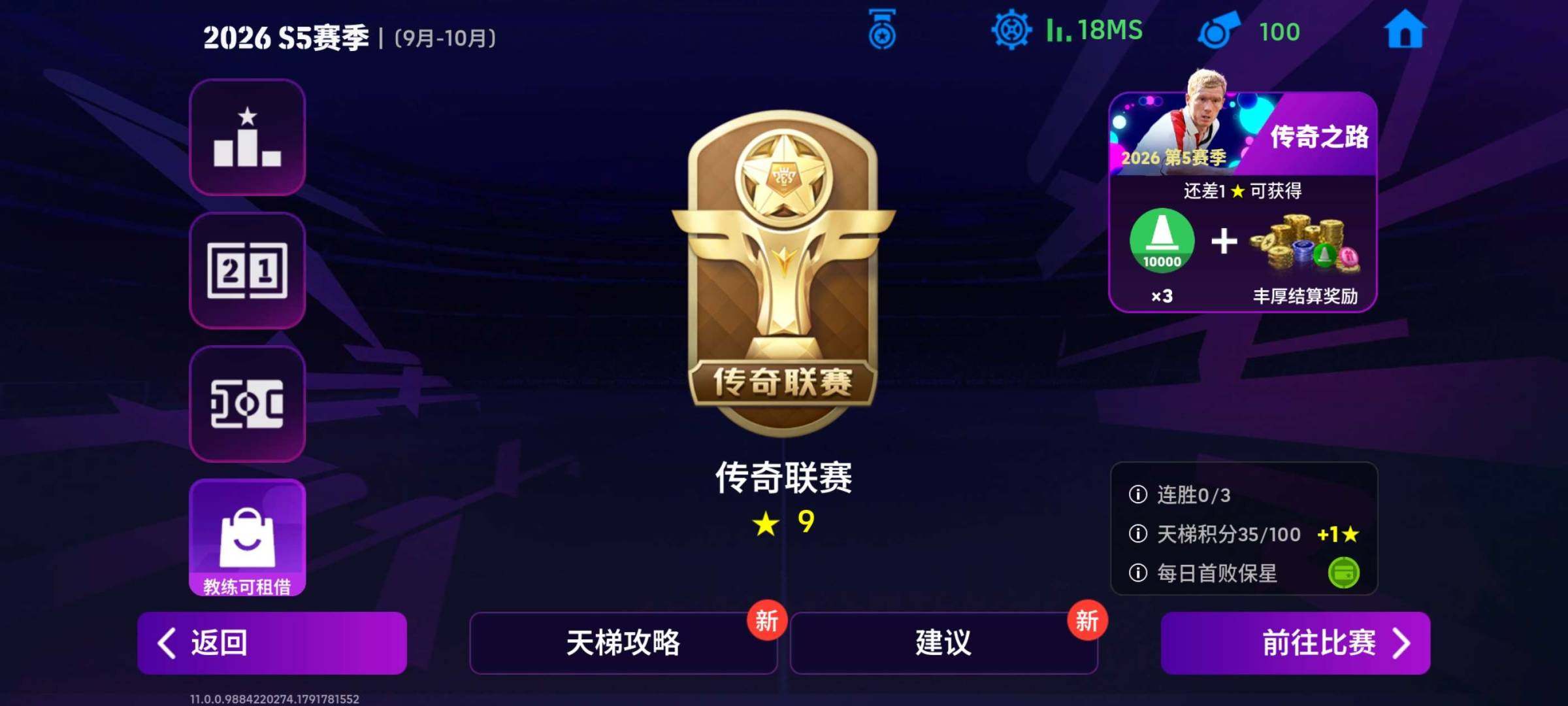 网易支付状态:未注册 换绑冷却:无冷却 卖...