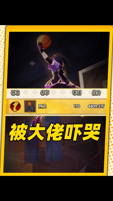 主播视频