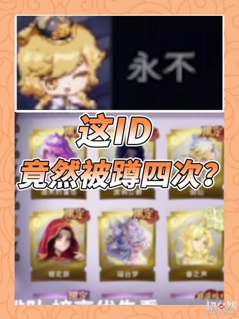 主播视频