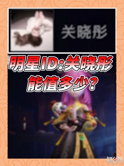 主播视频