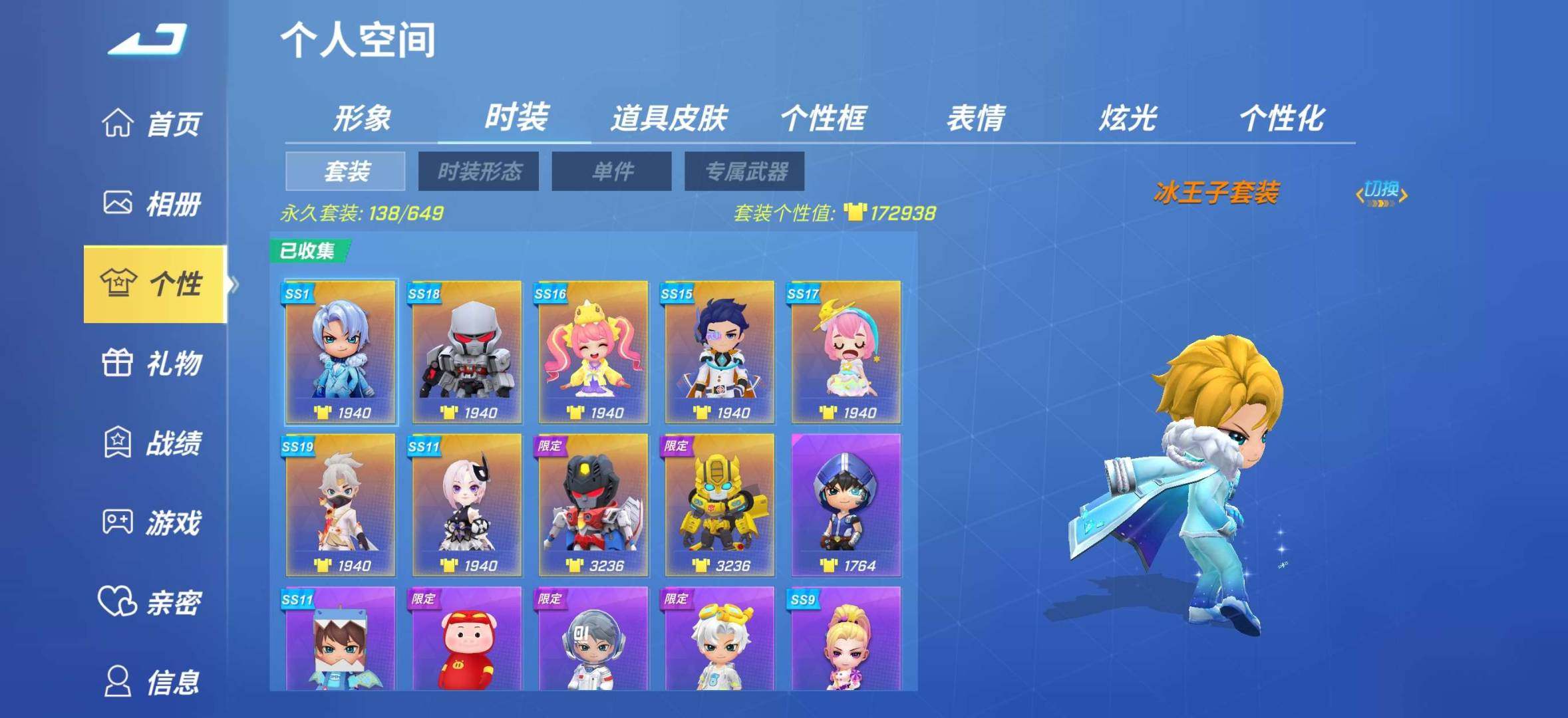 卖家说:可以小砍有什么想问的也可以来问