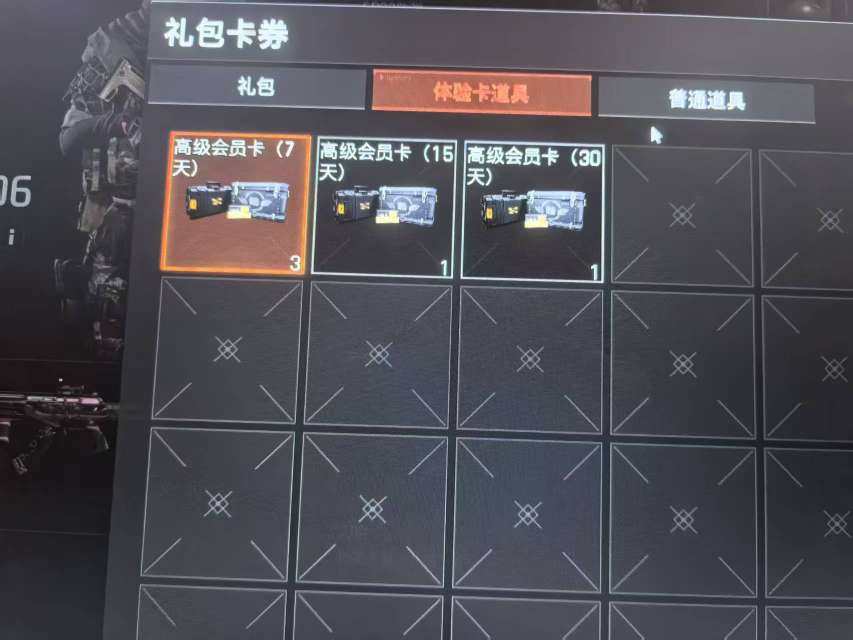仓库价值:230000000 柯恩币数量:...
