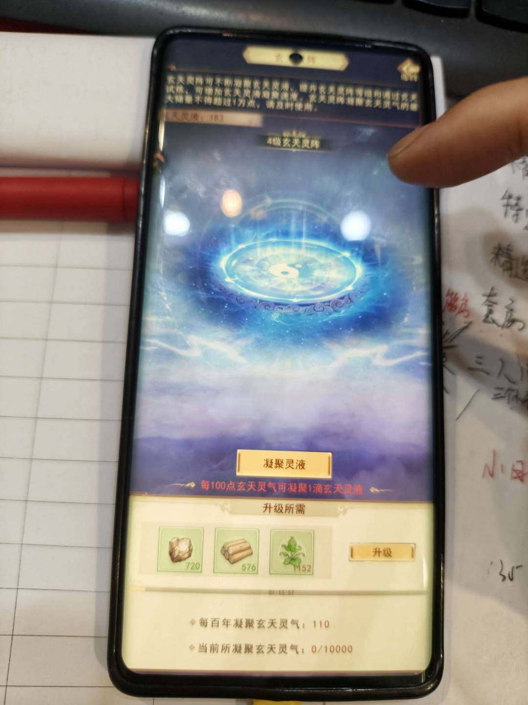卖家说:没啥说的，就当