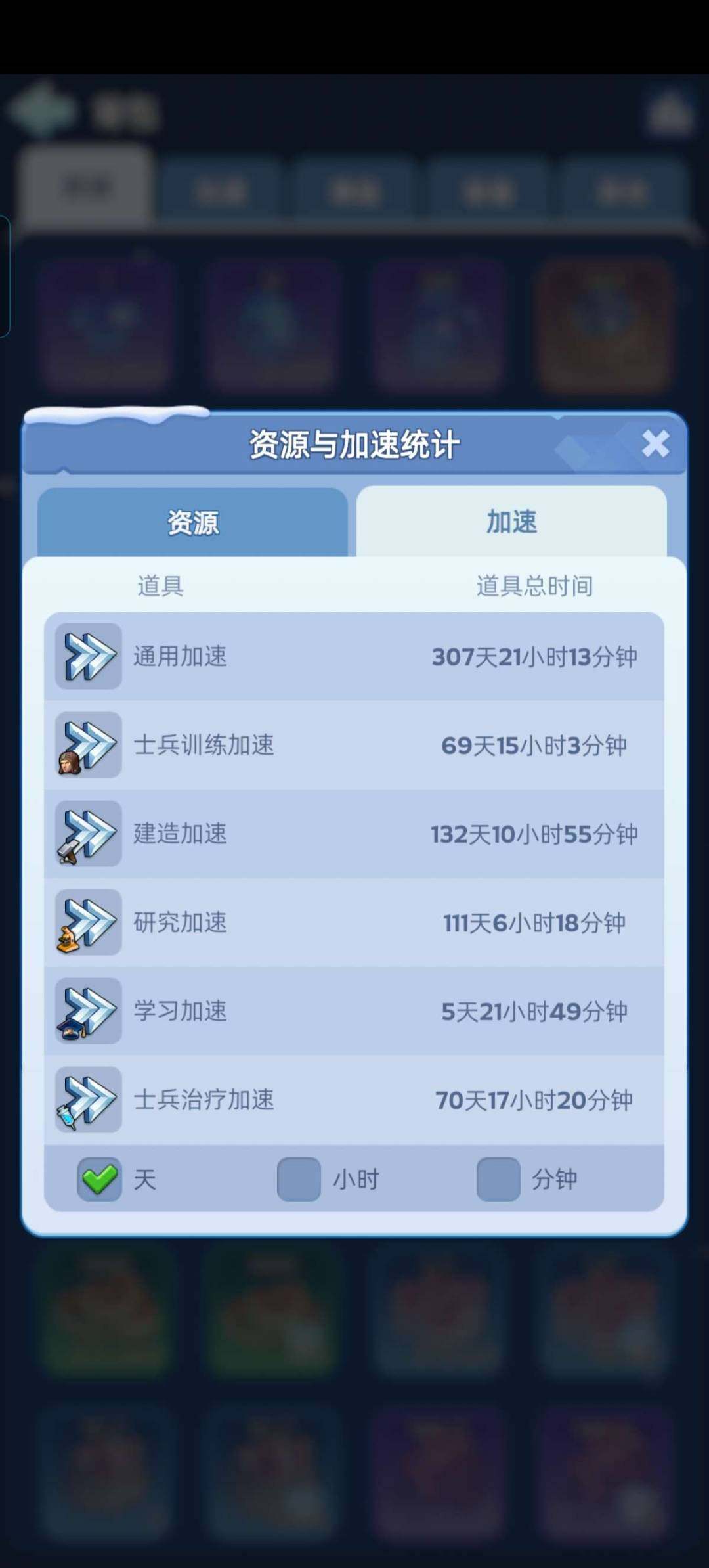 卖家说:1000多区
10月移民3组包票4...