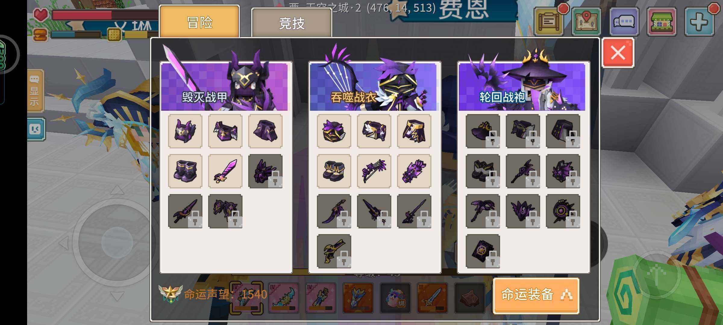 卖家说:清挽，四阶弓袋刃刺，50妲己343...