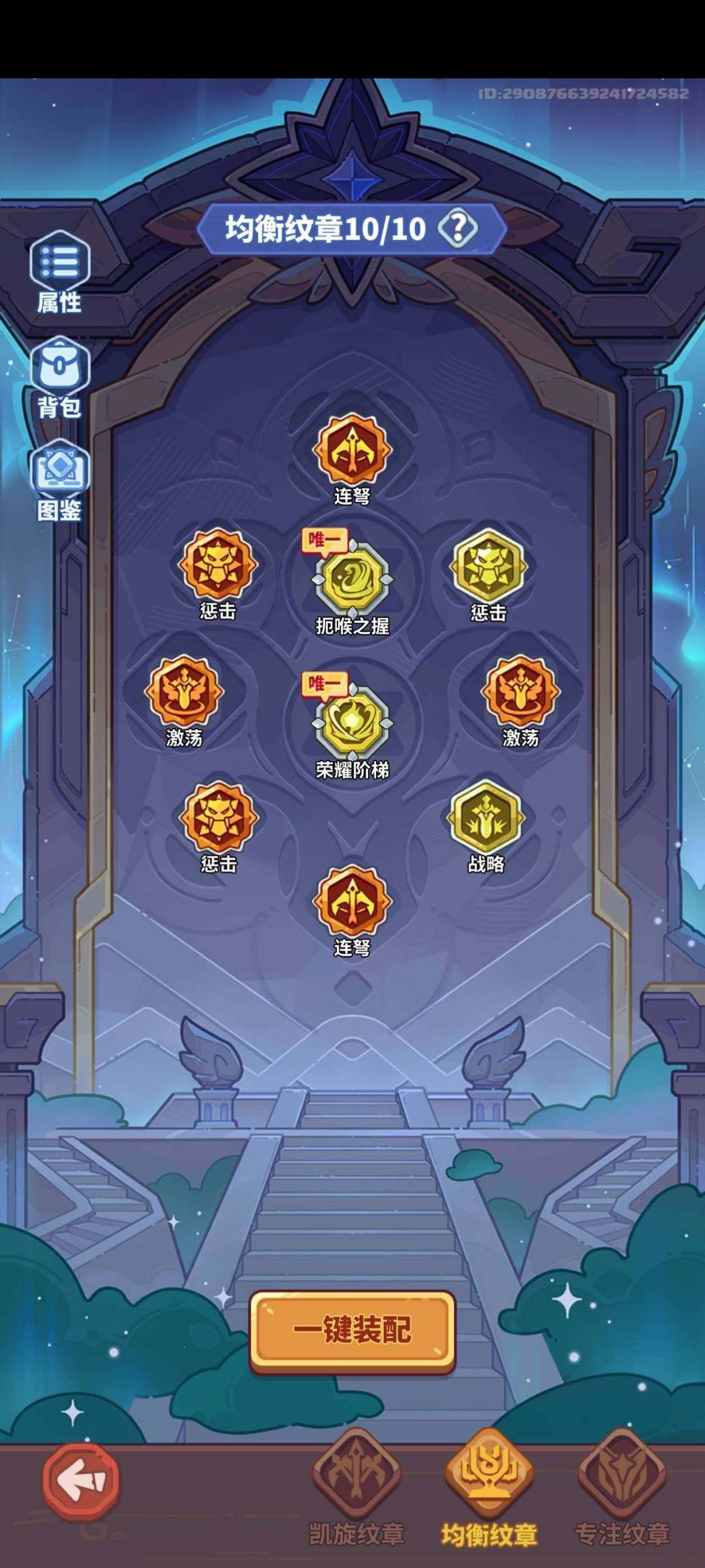 馆藏值:3148 雪花数:6520 卖家说...