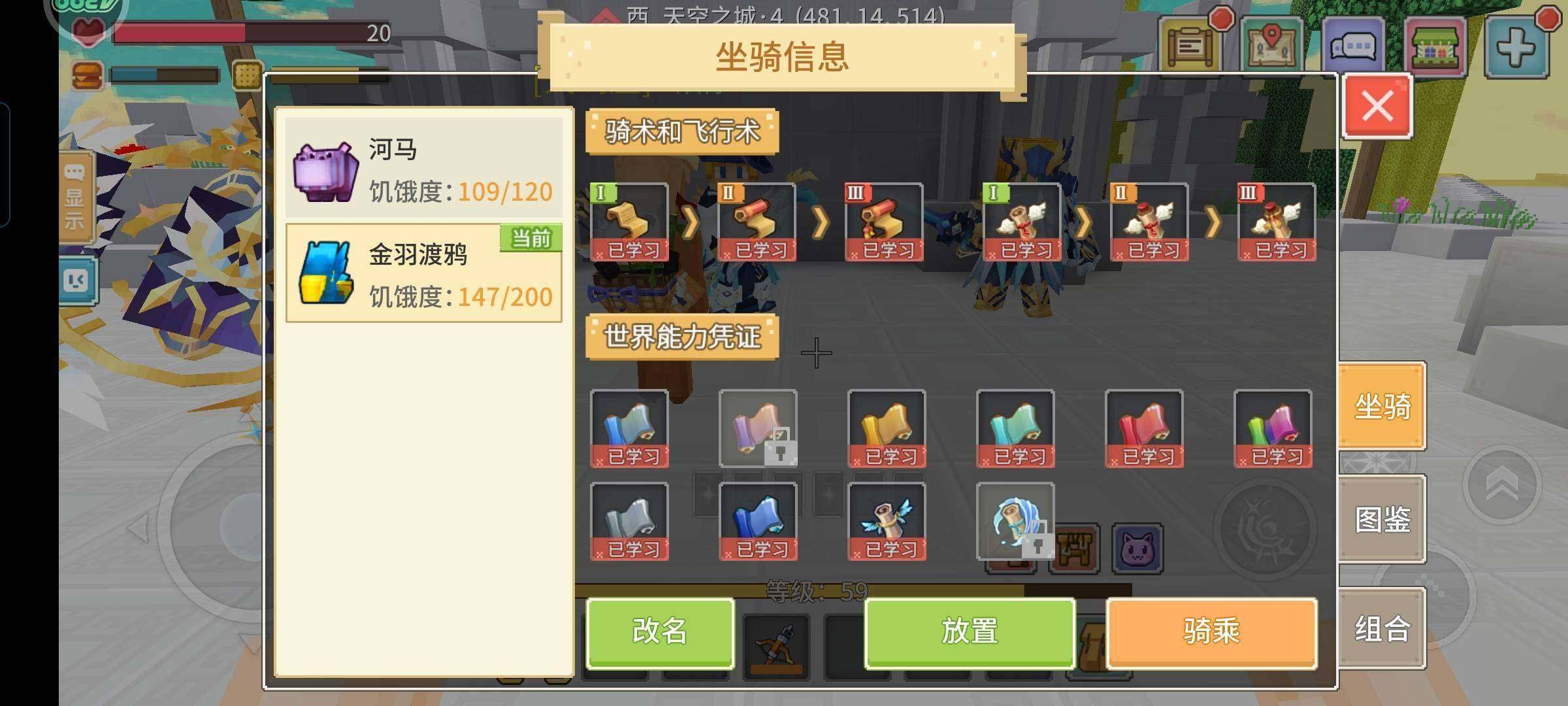 卖家说:清挽，四阶占星奶，50黑水母444...