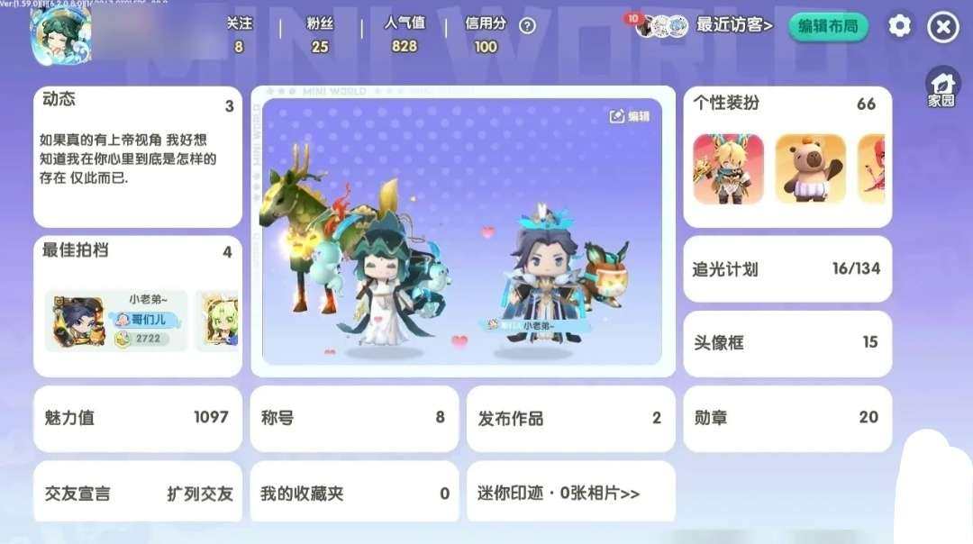 大图