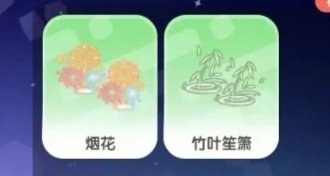 卖家说:可以砍价 出 关系可解 一切好商量