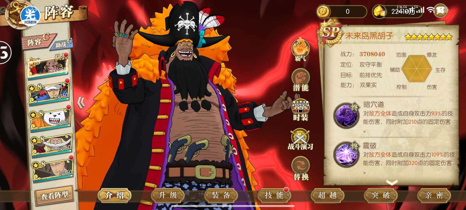 卖家说:360