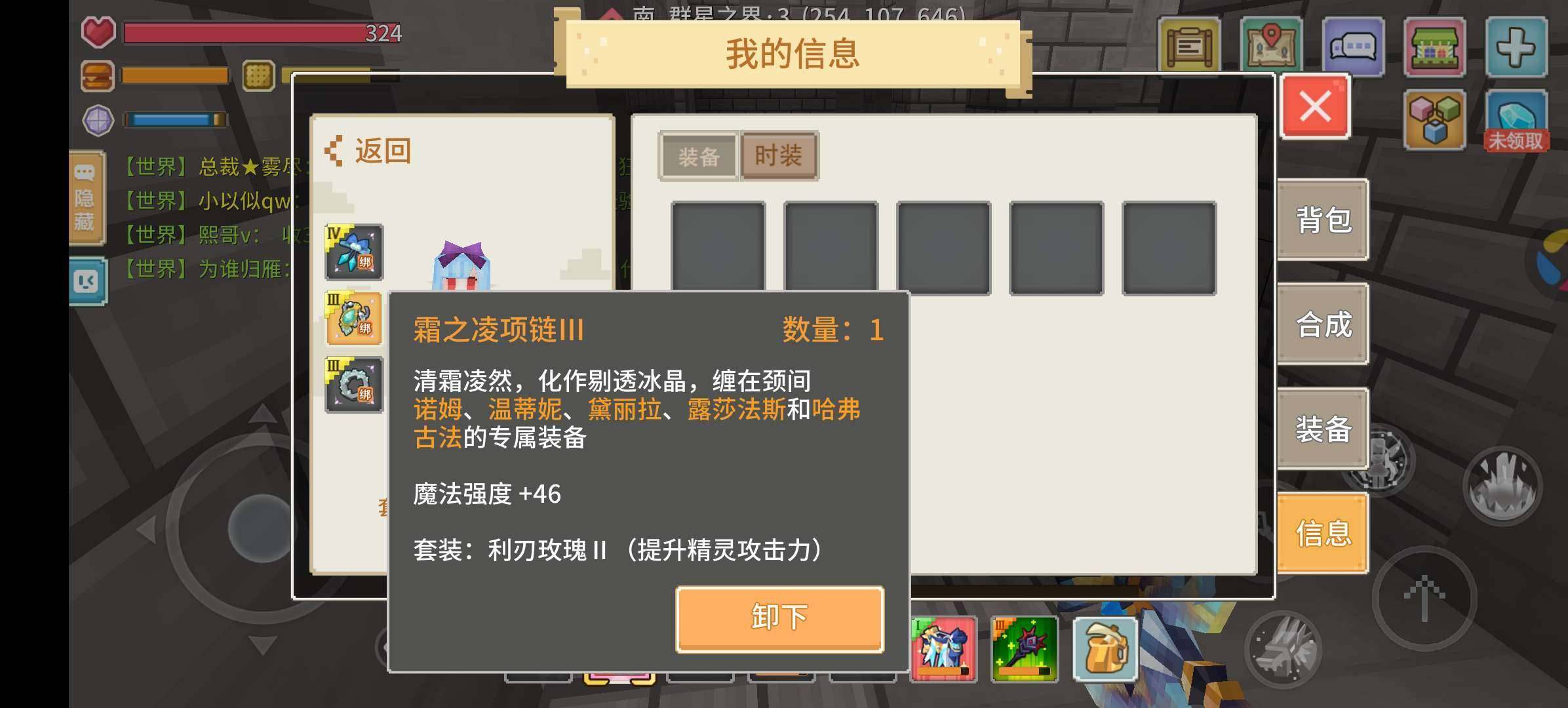 卖家说:36-37唤潮套5+30火鸡典加二...