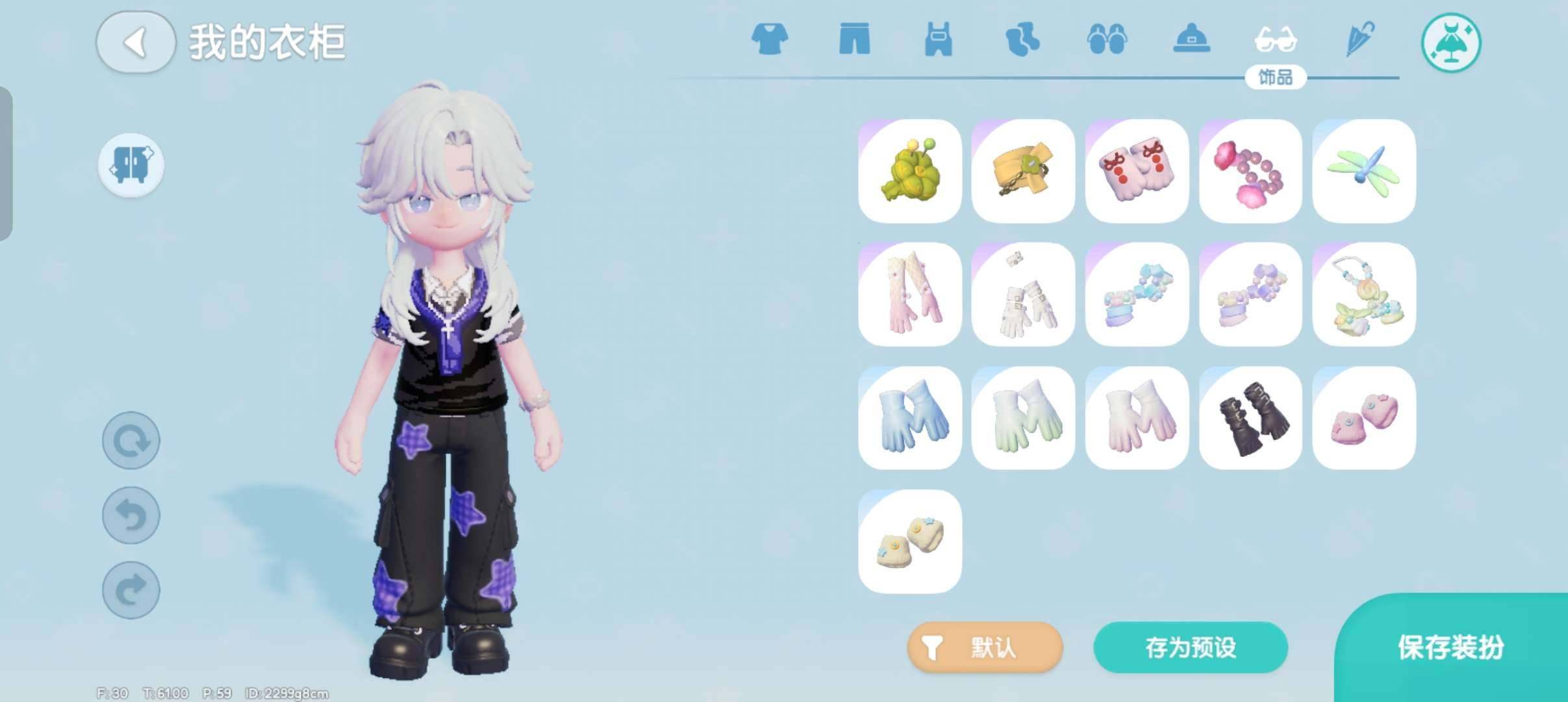 卖家说:开服号，超多热门发型，彩妆衣服，玫...