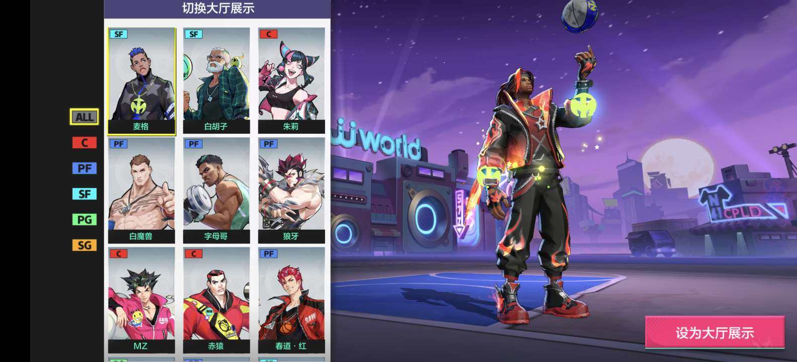 卖家说:小米转移号,17魅力四花+灵巧上篮...