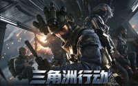 三角洲租号到底哪家便宜？别被表面的低价忽悠了