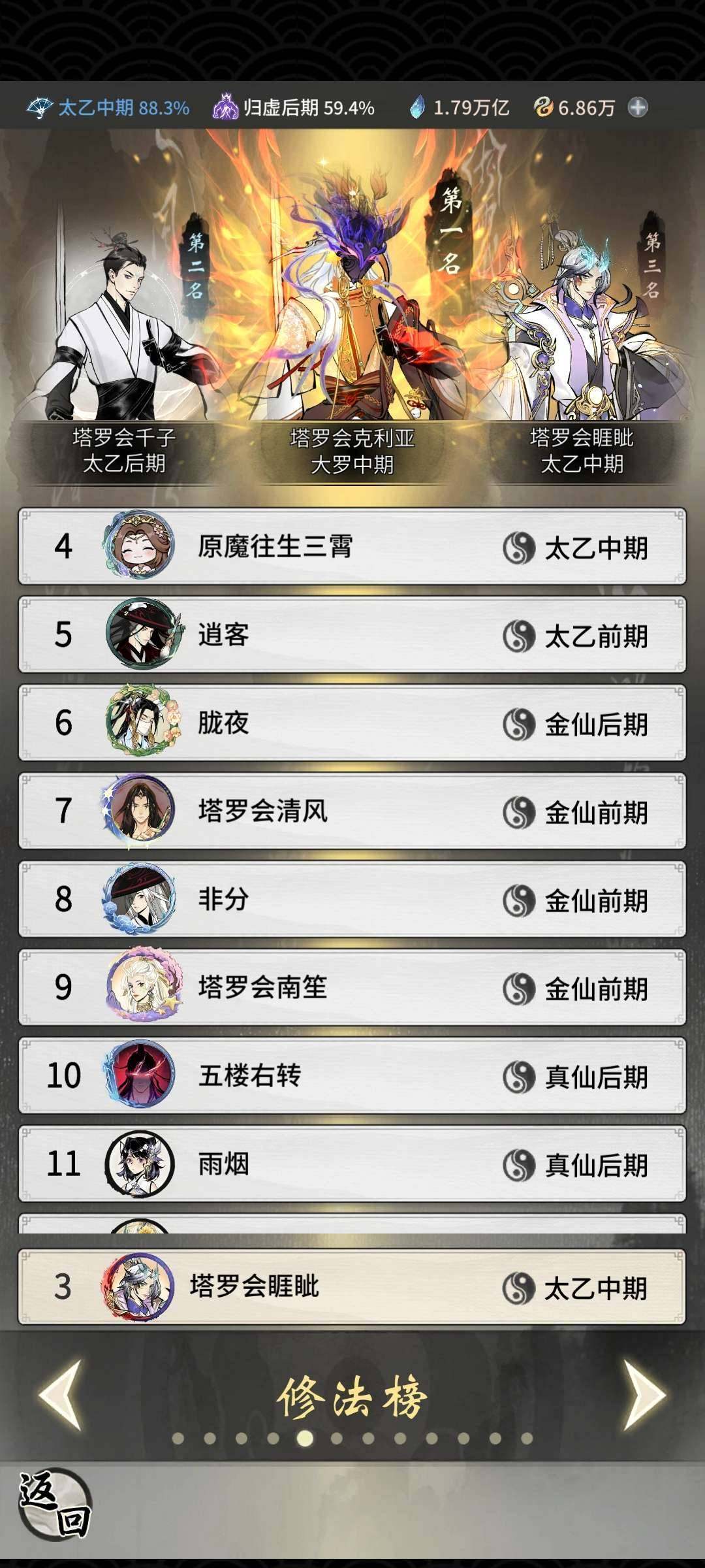 卖家说:急出，便宜卖