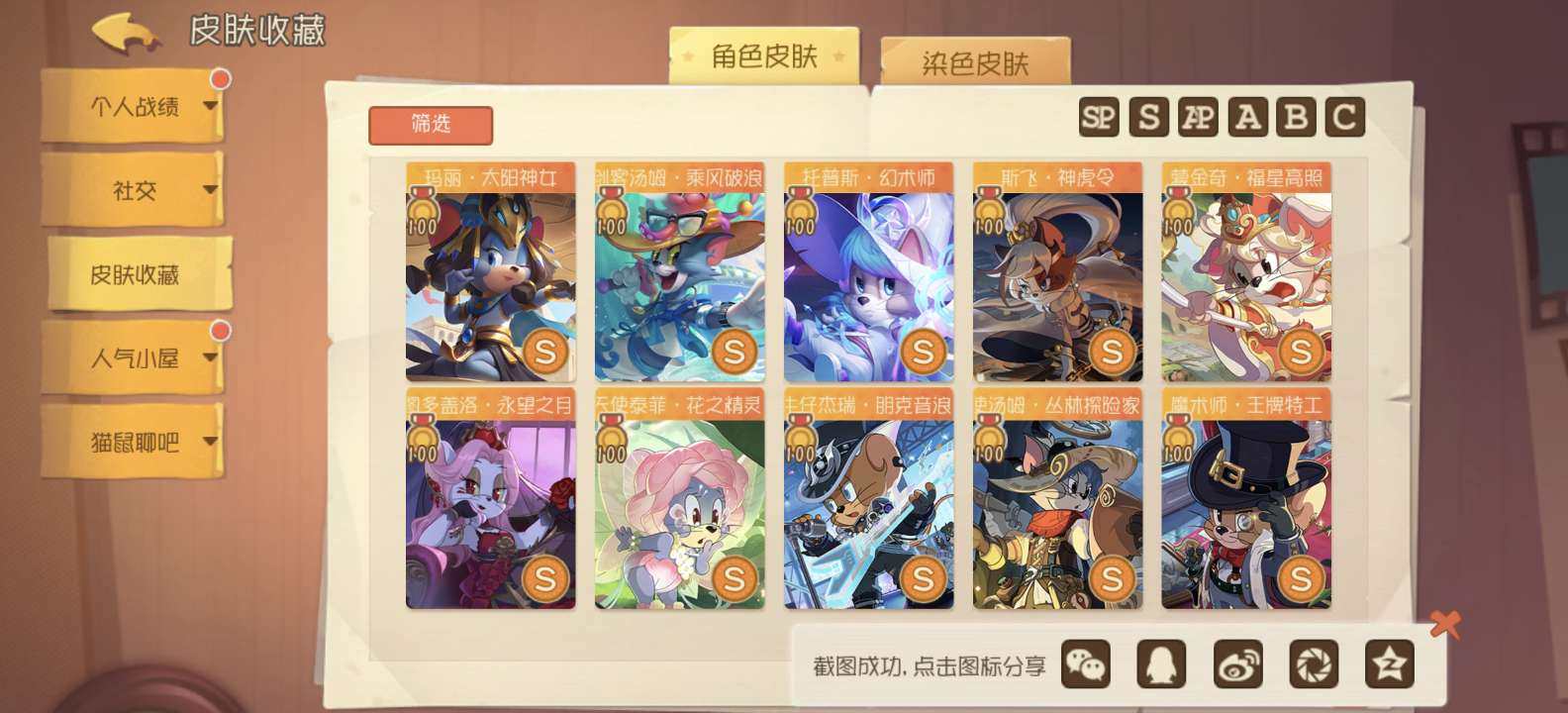 卖家说:退游了，低价出，氪条过万，vivo...