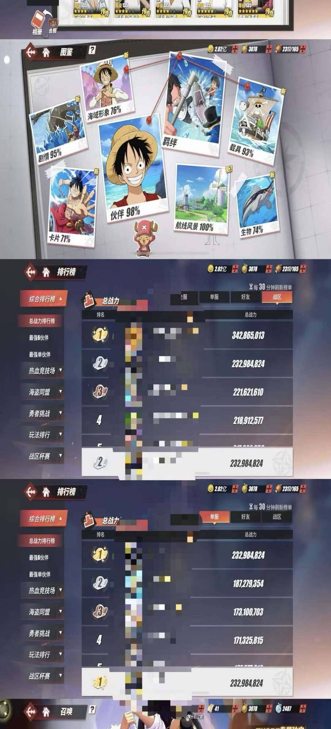 卖家说:10876号—18XX区  
类型...