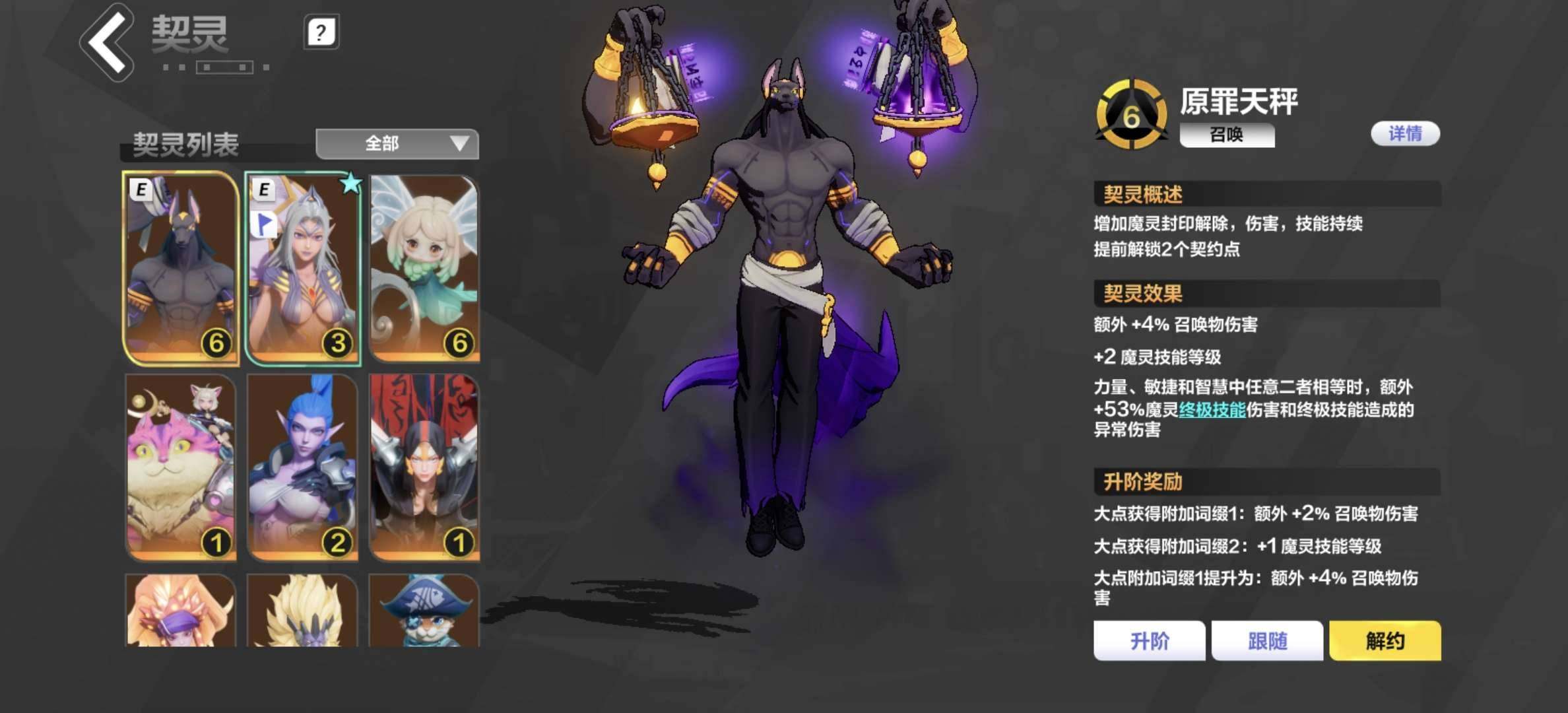 卖家说:黑潮166，打火166，打灰066...