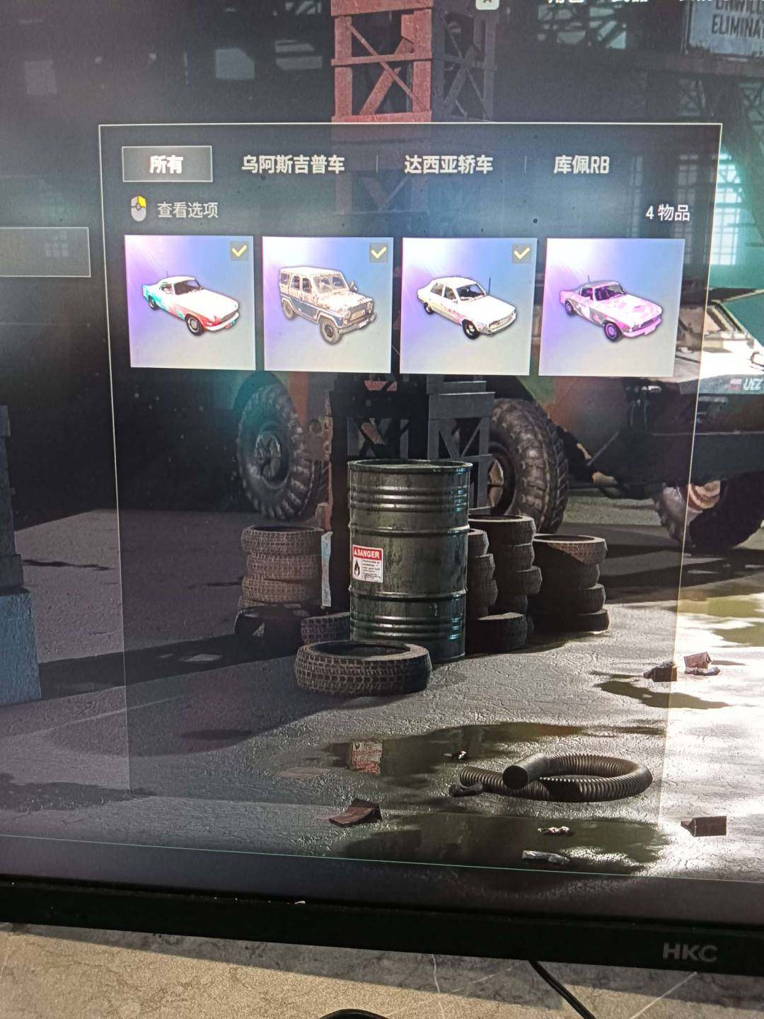 大图