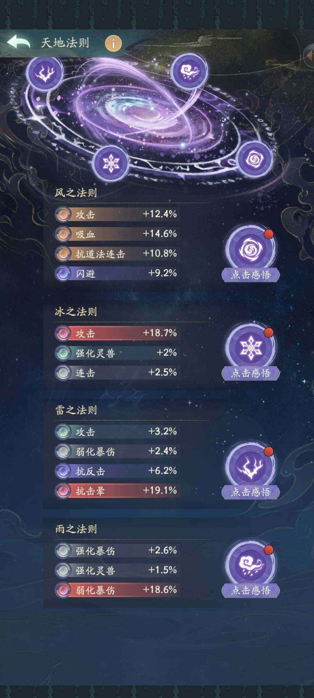 卖家说:有称号有大皮，上下几个区的第一