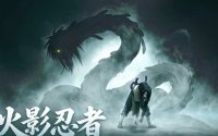 火影忍者去哪里找游戏打手？别让几十块的代练费，赌上几万块的账号