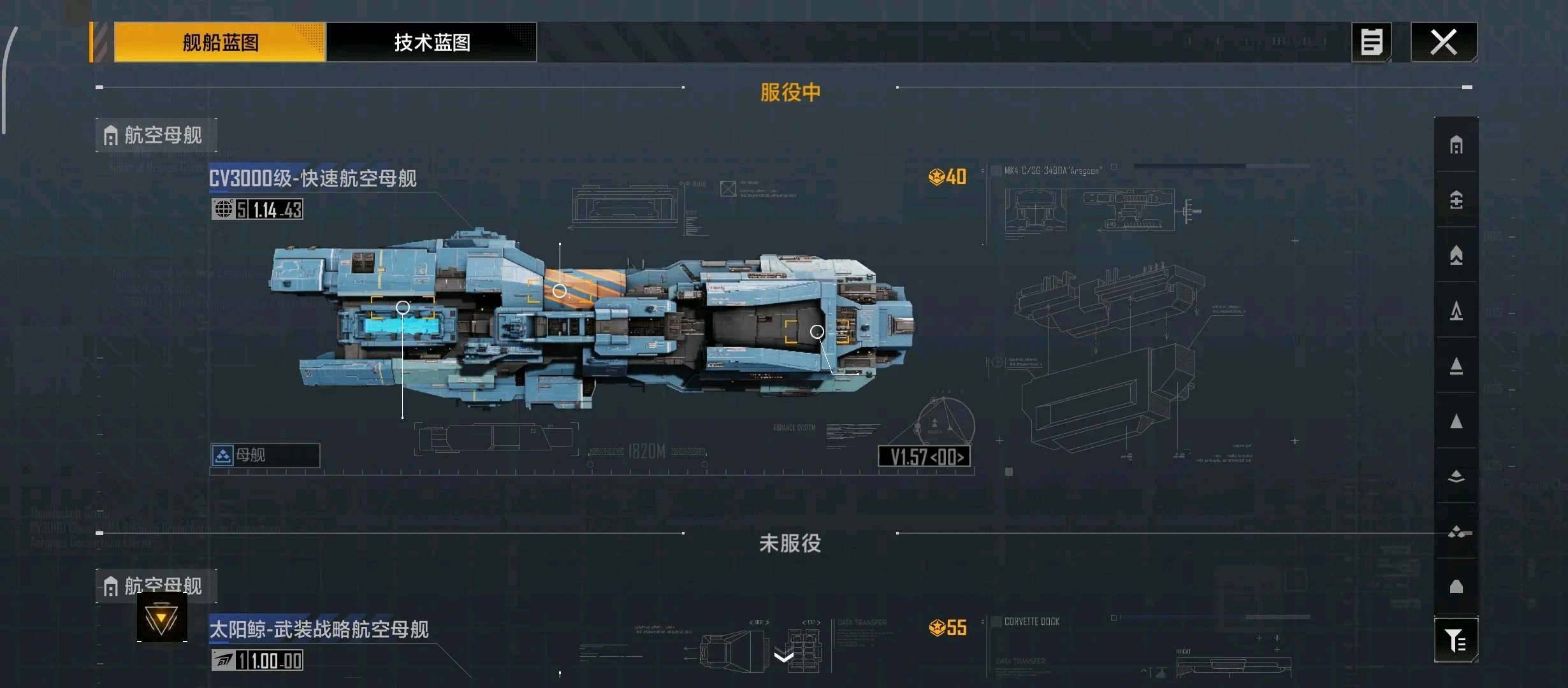 卖家说:绝对值 可以当小号来用斗牛 水母 ...