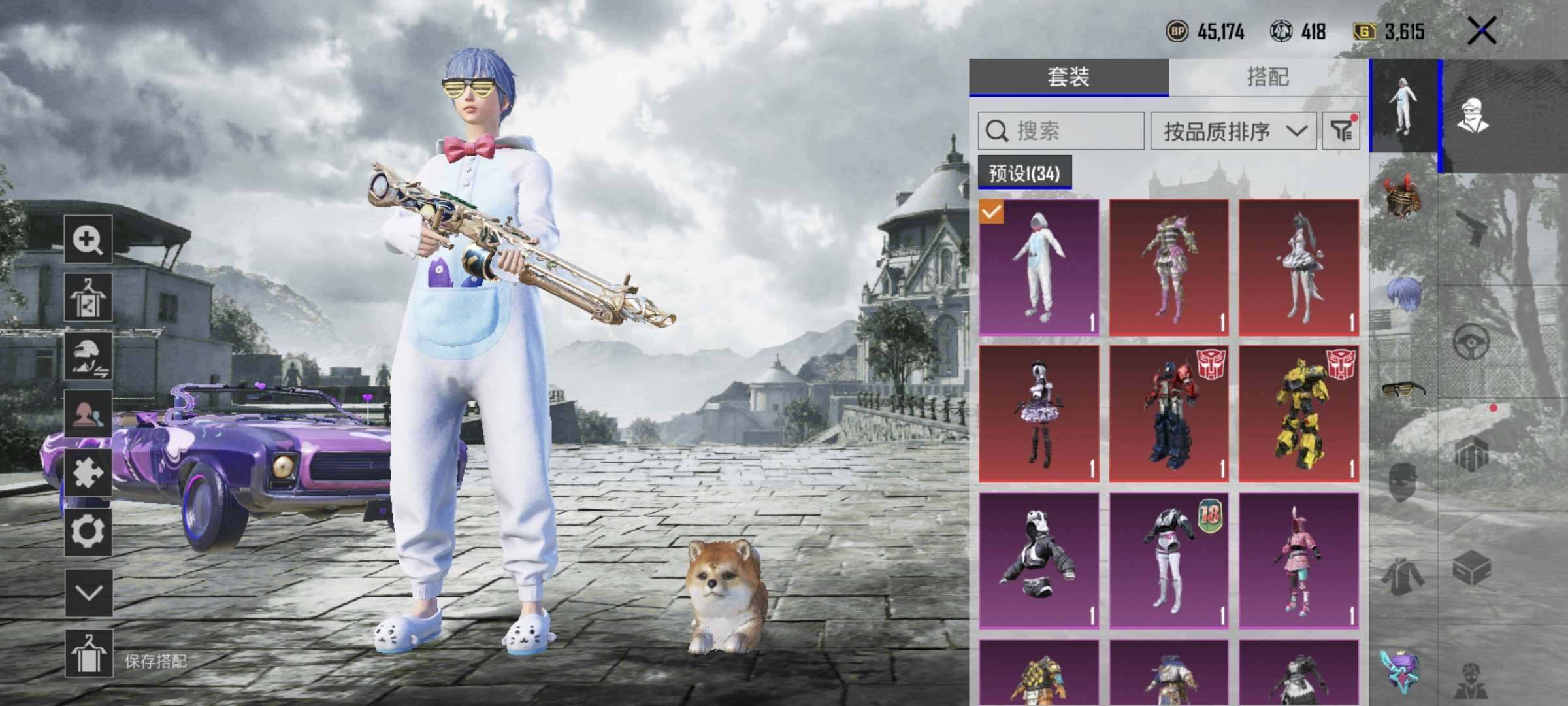 卖家说:5级凤鸣满级奶龙妹控4级星云4级苍...