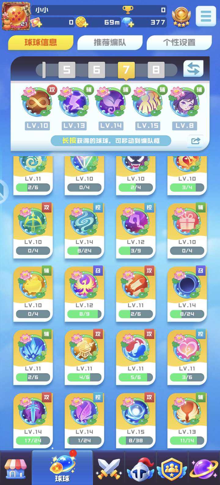 无限