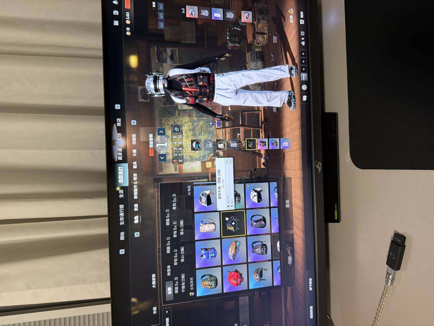 大图