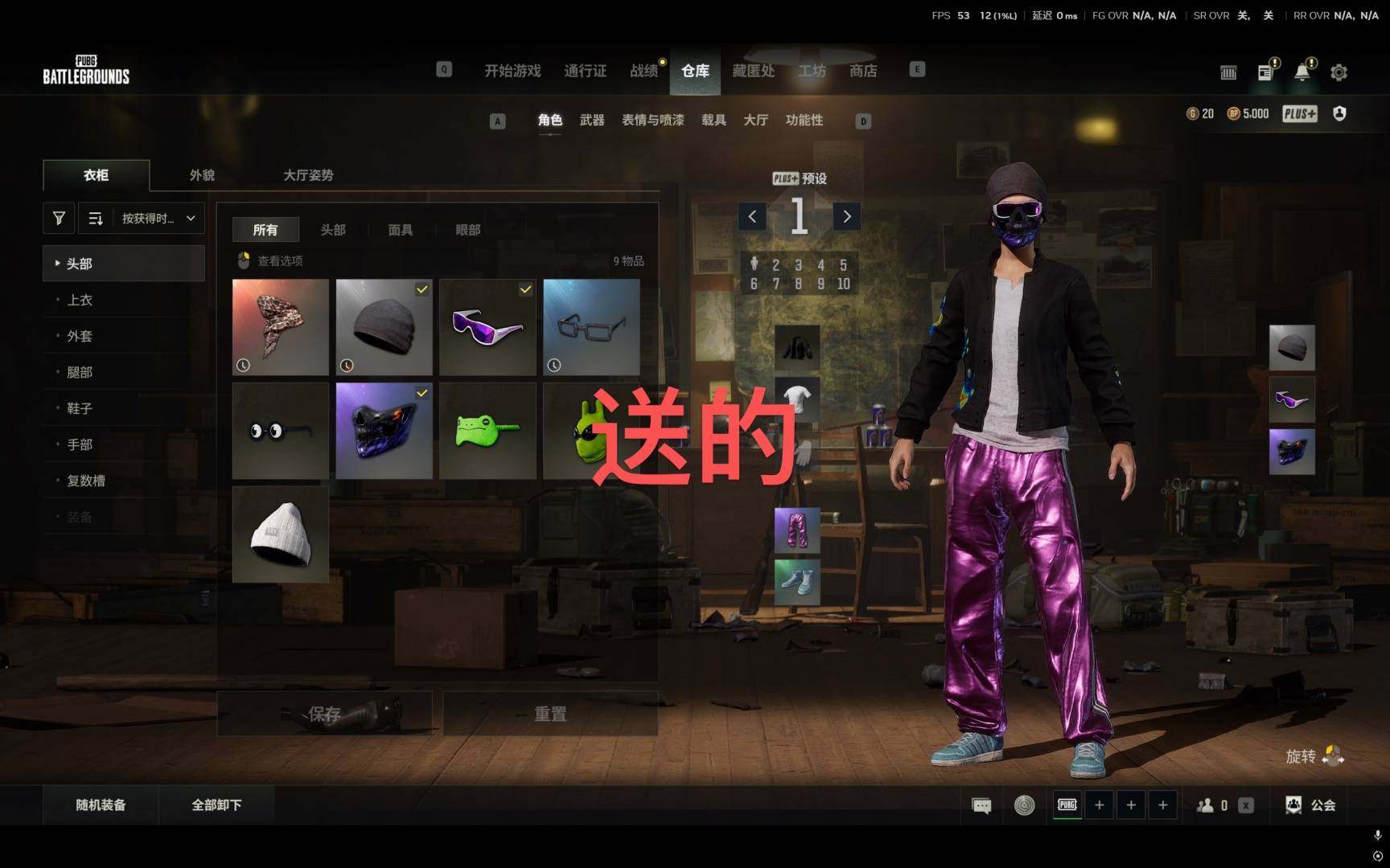 大图