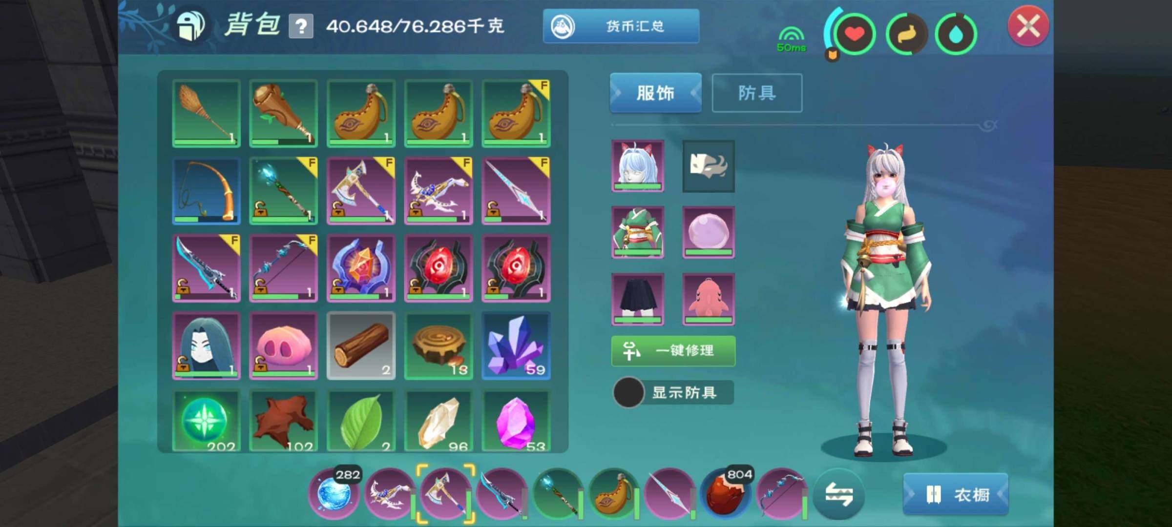 卖家说:标准平民号，可六奇美拉，可六狐狸，...