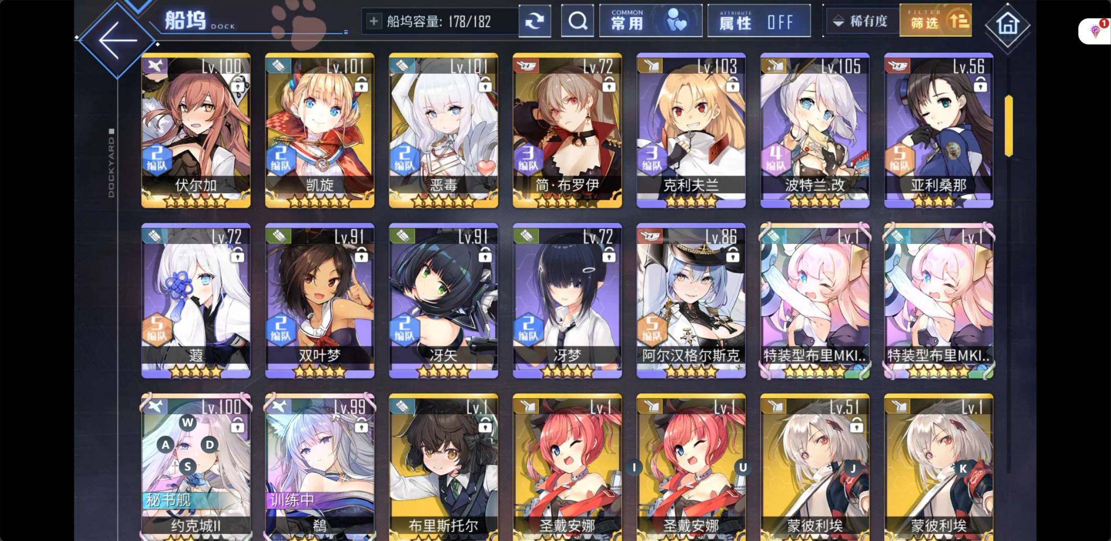 卖家说:速出可议价