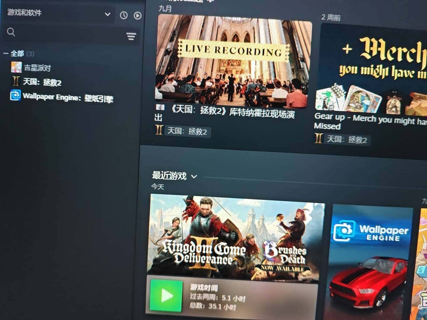 初邮情况:初邮在手不出售 游戏等级:1 拥...
