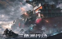 三角洲行动账号租用平台实测：一份基于真实体验的全面评估