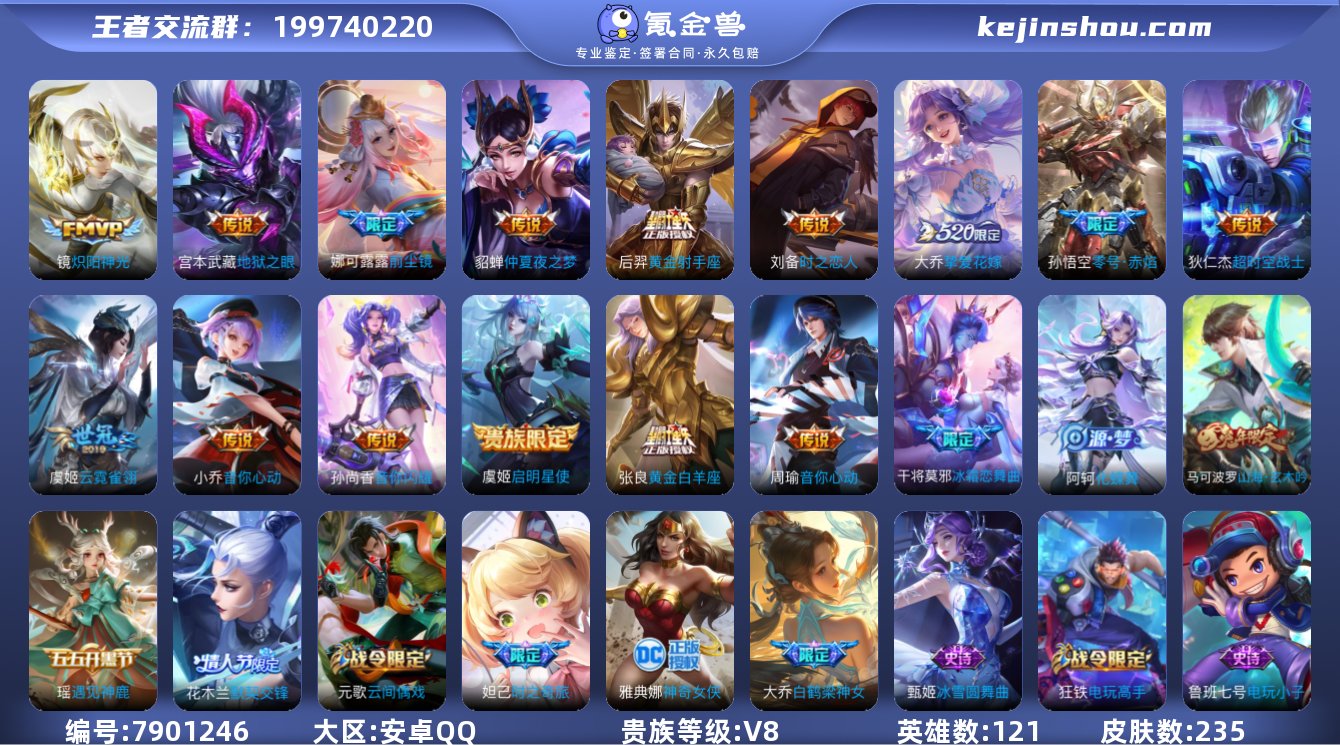 【杀手不太冷 天鹅之梦 前尘镜】v8 可改...